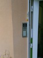 /album/zs-a-ms-cisovice-vdt-commax/img-20160809-141646-jpg/